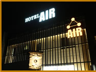 HOTEL AIR 河口湖 -