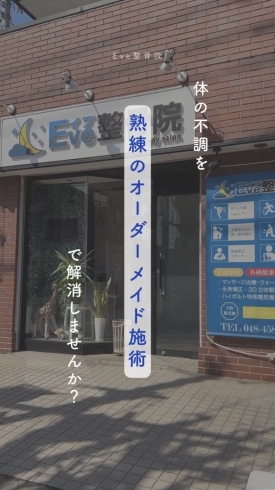 コレもう食べた？川口店』にアメリカンパイとチーズケーキのお店「アンナミラーズ」が出店中。世代を超えて愛されてきたホームメイドパイが楽しめる！｜川口 マガジン