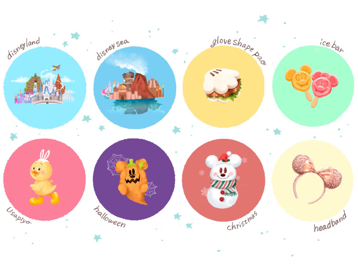 Instagram カバー ストーリーを強調表示します Instagram のアイコンを強調表示します ソーシャル ネットワークのハイライトのストーリーアイコン ビジネスのアイコン ソーシャル ストックベクター ©natashapetrova 246408670