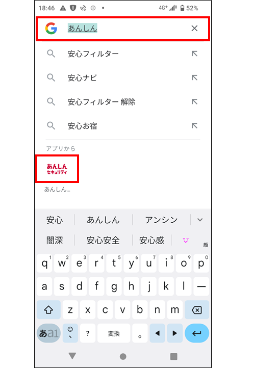 シンプルなフラット検索アイコン UIAI 無料ダウンロード - Pikbest