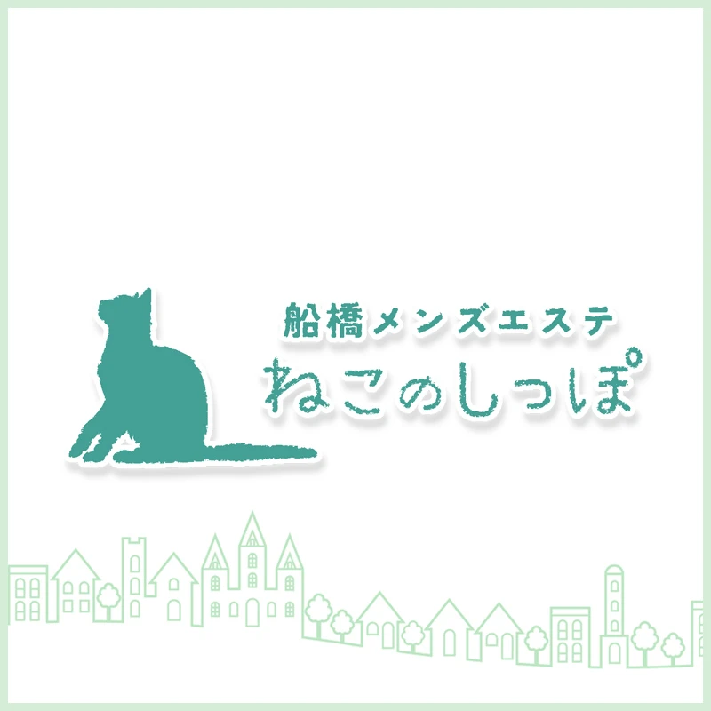 西船橋のメンズエステおすすめランキング！口コミ評判は？日本人セラピストを選ぶならココ！｜メンズエステのおすすめランキングサイト「極セラ」