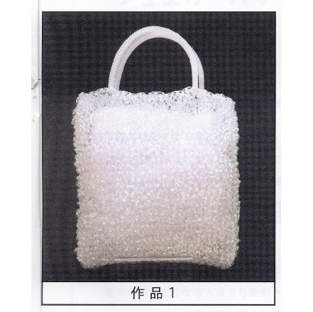 楽天市場手芸 人気 手作り キット 送料無料 ワイヤーバッグ カレ テープ2本セット 手作りキット 動画付き レシピ付き 初心者でも安心 30代40代 50代 主婦向け 主婦におすすめ 手作り体験 ラメルヘンテープ ラメルヘンテープキット ラメルヘンテープバッグ