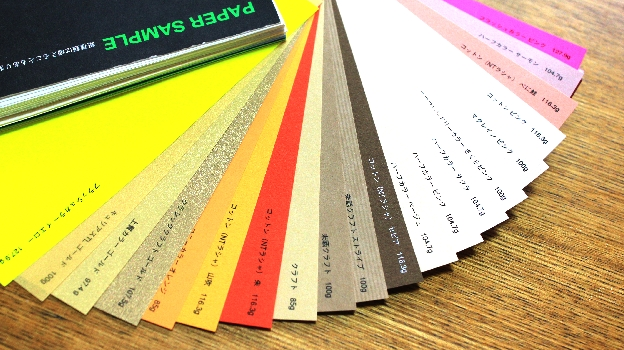 入力フォームのキャンセルボタンは機会損失決済代行のゼウス