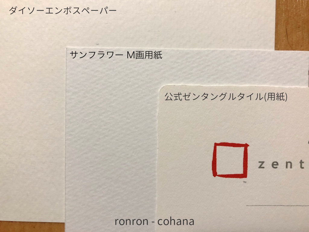 1枚5円なのに高級感♡ダイソー 100均エンボスペーパー で手作りしたいアイテムまとめ♡marry マリー