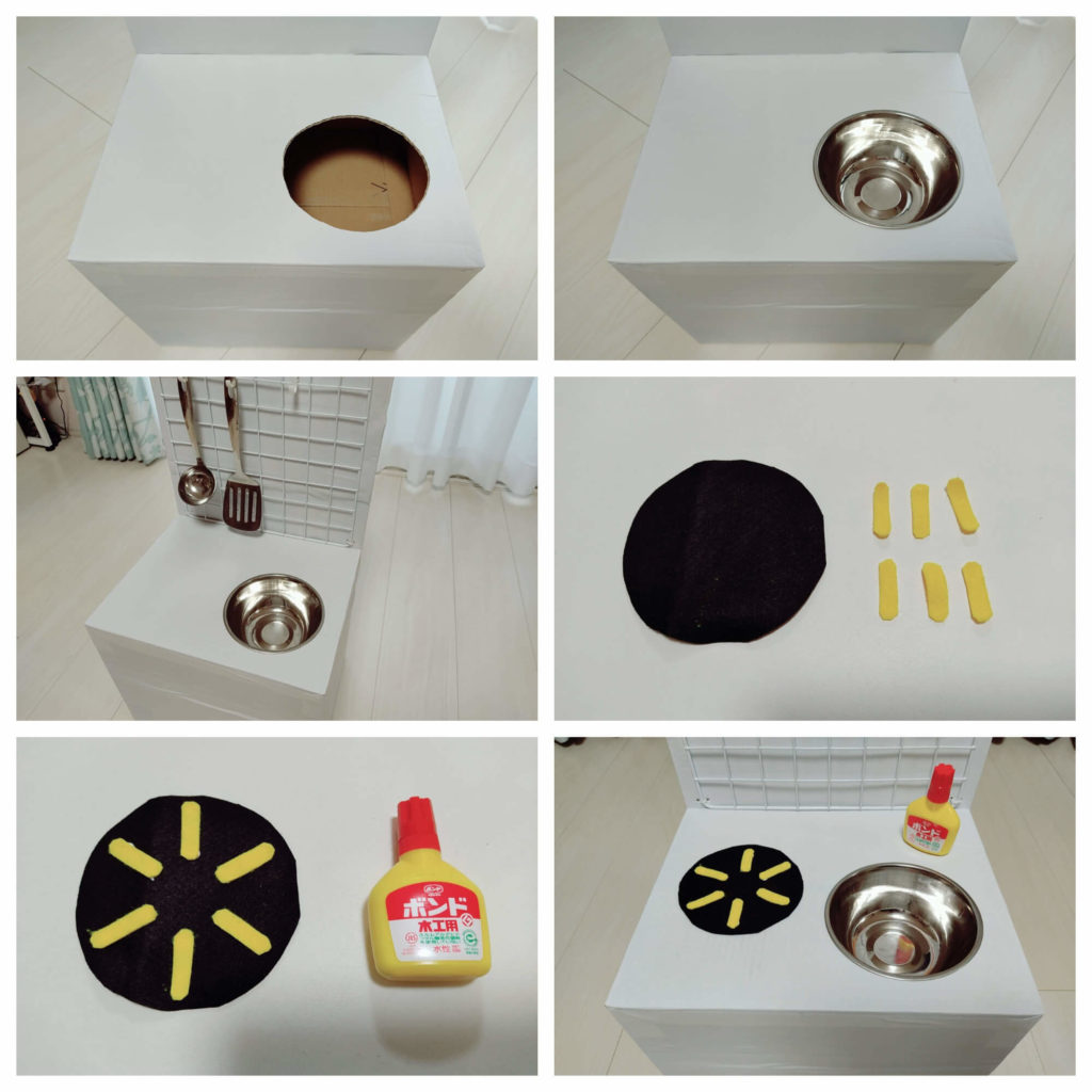 紙でできちゃう簡単おもちゃ「ダンボールを使ったおもちゃ」子育てに役立つ情報満載 すくコムNHKエデュケーショナル