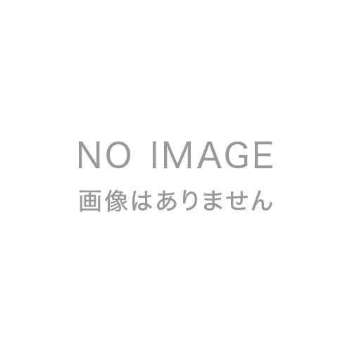 Amazon.co.jp: 脈打つ勃起チ○ポをジュボジュボジュルジュル! キ○タマに詰まった極濃スペルマを一滴残らず吸い絞るドスケベ女たちの鬼 バキュームフェラチオBEST8時間!