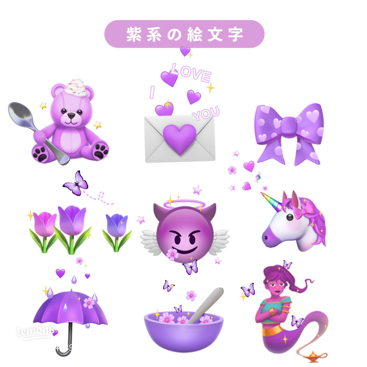 いま話題！絵文字加工🐰🌸絵文字の組み合わせが種類豊富でとってもかわいい！ 貼るだけで一気にかわいくなるからEPIKで使ってみてね🤍EPIKエピック画像編集followmeオリジナル絵文字ステッカーテンプレ後加工加工の仕方加工方法写真加工