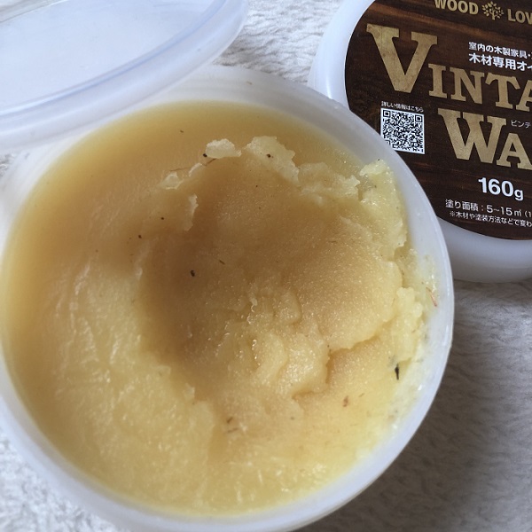 ＤＩＹのおすすめビンテージワックスの使い方DIY初心者にも簡単！ 初心者DIY ＤＣＭウィークリーVOL.7 DCMチャネル