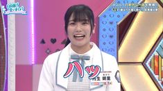 日向坂で会いましょう41 テロップ解説 - 日向坂で笑いましょう