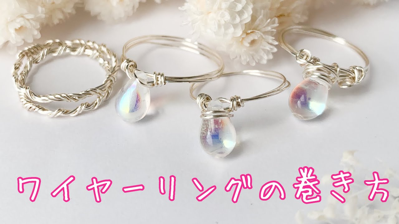 ワイヤーと糸のアクセサリー 𓍯 軽いアクセサリー編みました ワイヤー部分のパーツもワイヤーを曲げて。 軽いでーす 早く春にならないかな🏵️ 明日は@kane_fru_space にクローバーを天井からモリモリ飾ってみようと思います 🍀ワイヤーアクセサリーレース編み