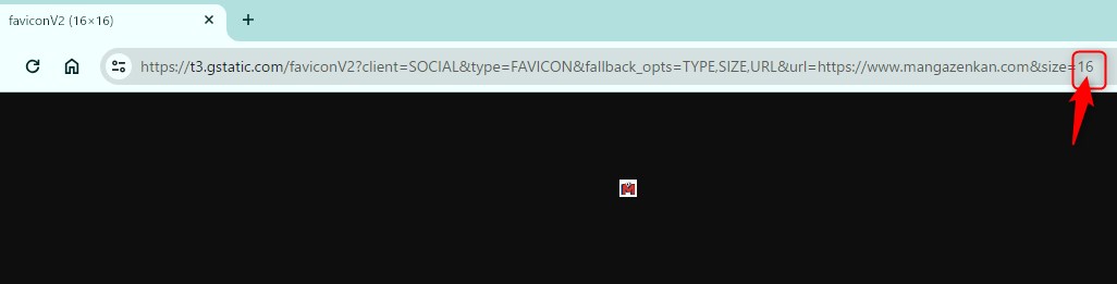 ファビコン favicon