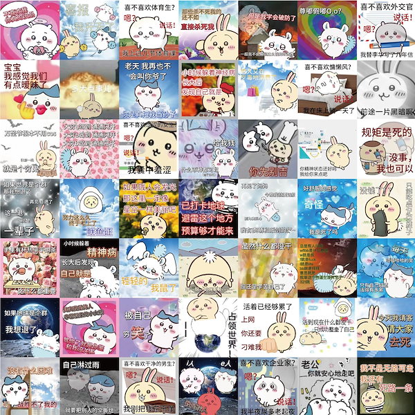 絵文字ステッカー 各1 2インチ 、行動絵文字プランナーステッカー、カレンダー、プランナー、スクラップブック、工芸品などに使える学校や教師用ステッカ