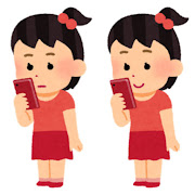 いらすとやアイコンTikTok