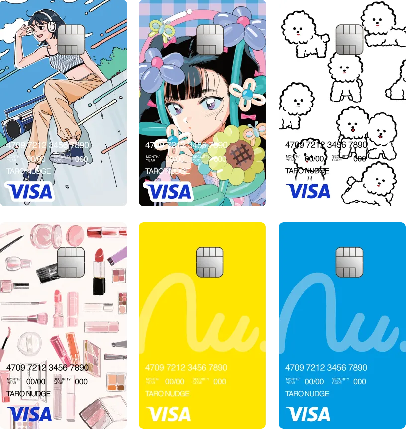 カード型UIの参考とデザインのポイントまとめ東京のホームページ制作WEB制作会社 BRISK