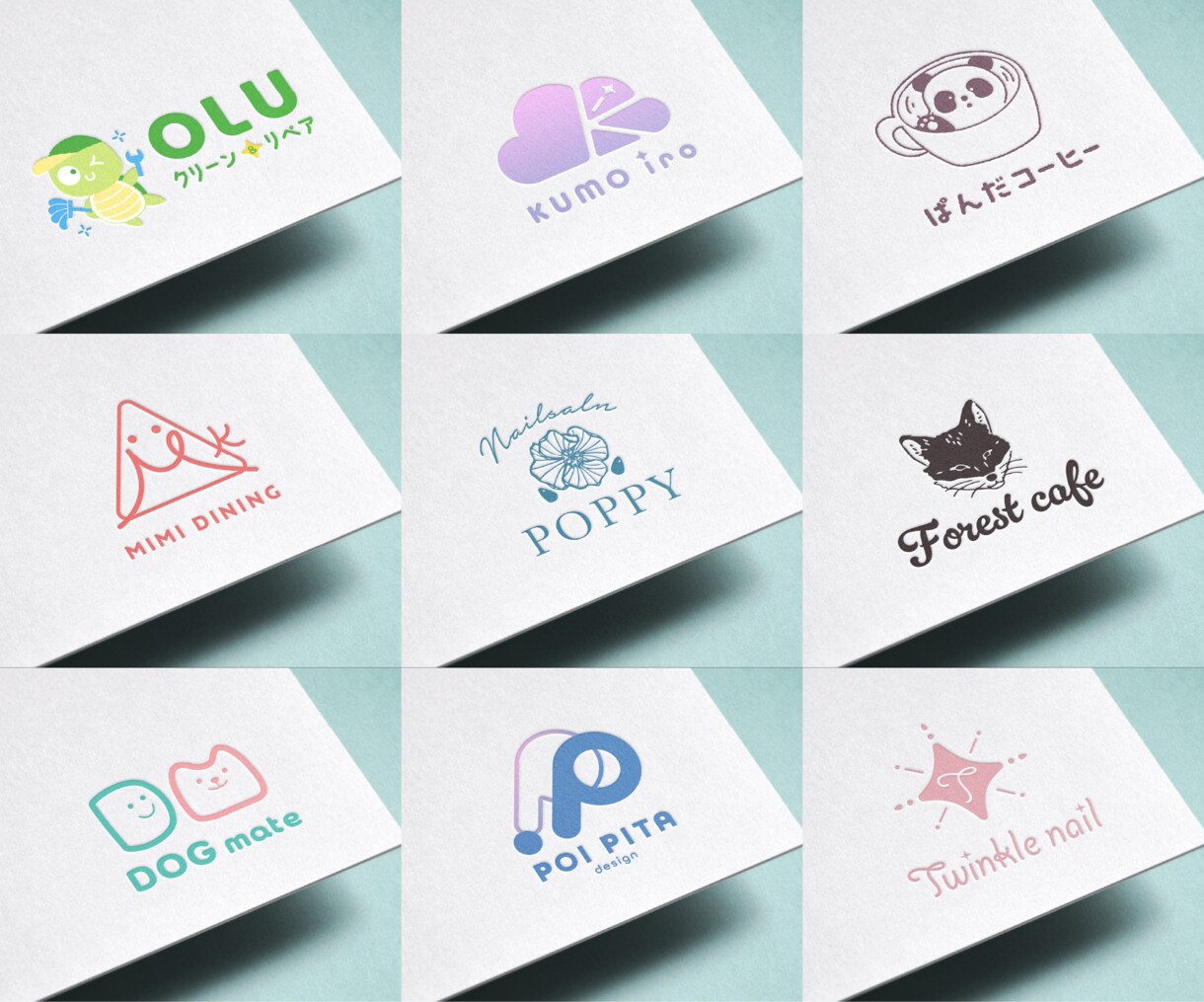 Mの柔らかいロゴ