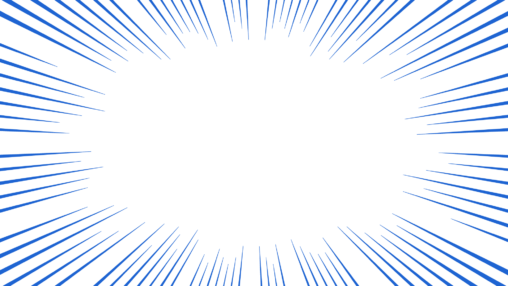 きらきら集中線グラデーション背景全16種AOmaterial:フリー素材配布サイト