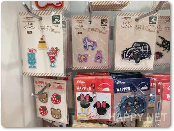 100均とは思えない！セリア手芸用品おすすめ5選初心者でも本格派の仕上がりに - おすすめミシンナビ