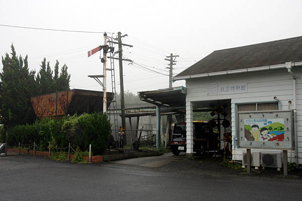 たびら平戸口駅の歯医者【口コミ18件】 予約の空き状況をチェック