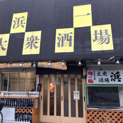 行徳の激安カラオケ【歌い放題60分100円】＠行徳周辺まとめ