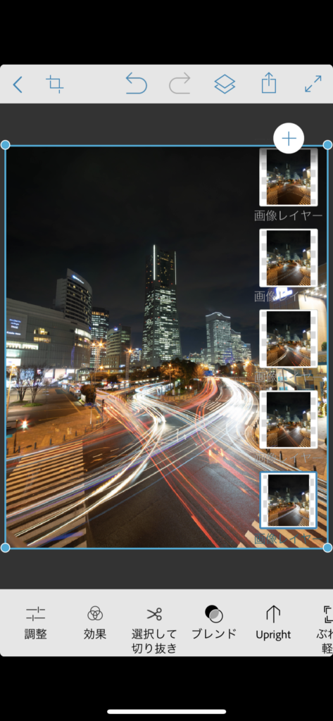 kyam研の忘備録:Android 合成画像の保存