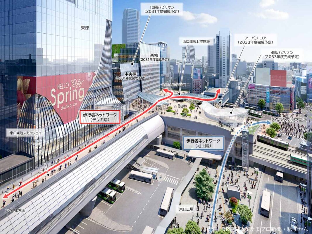 外構工事完成予想図