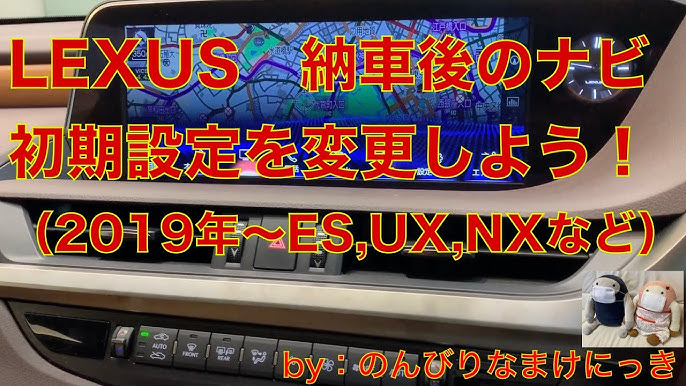 ホームズ】株式会社リアルエステートプラス ホームズNavi近江八幡店の店舗情報｜不動産会社[不動産屋]の検索