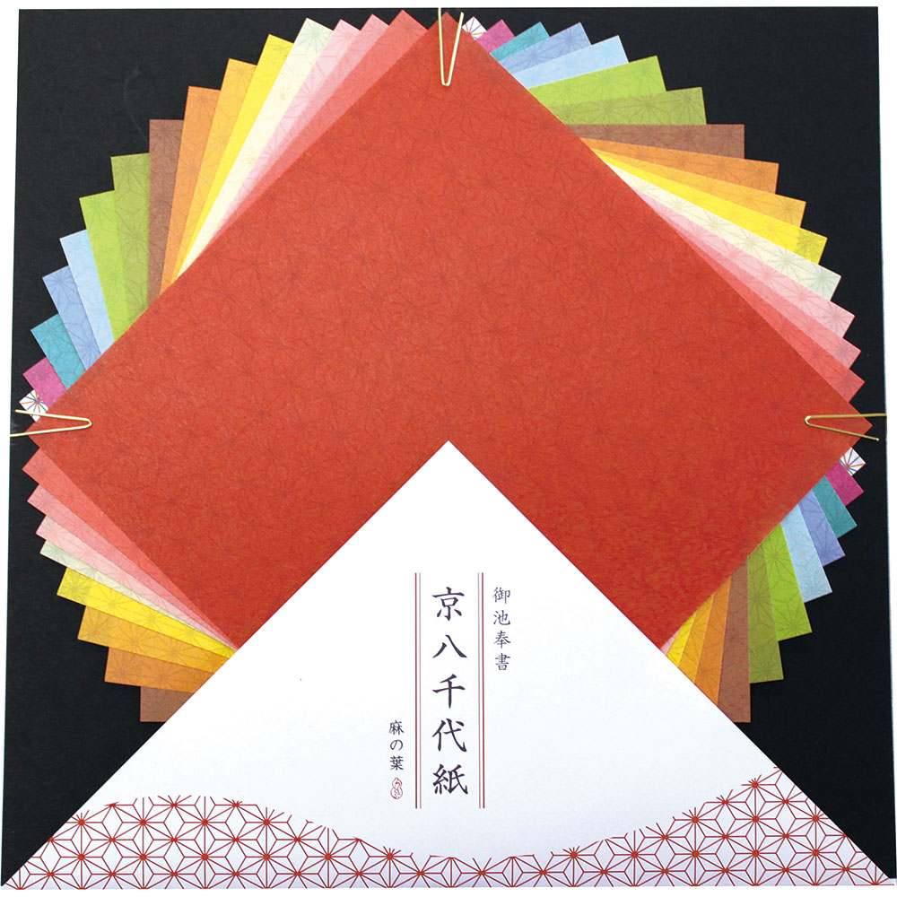 Amazon香典返し 仏事専用 挨拶状 奉書紙 封筒 手紙 セット5挨拶状封筒文房具・オフィス用品