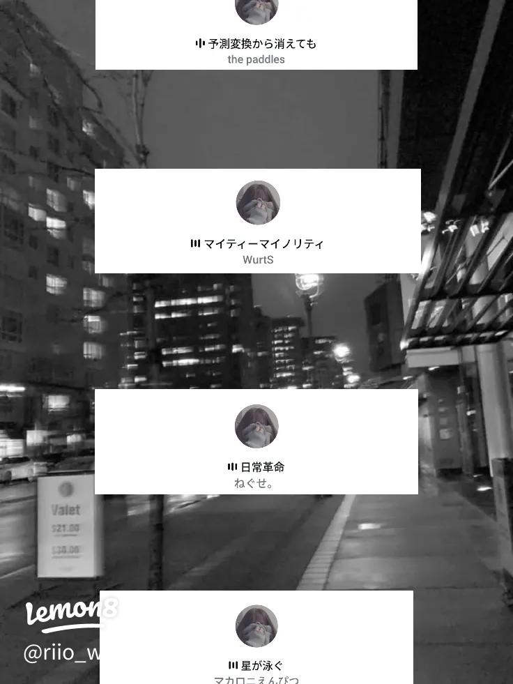 TOY BANDのA5ノートおしゃれ文房具 - アンドエイト