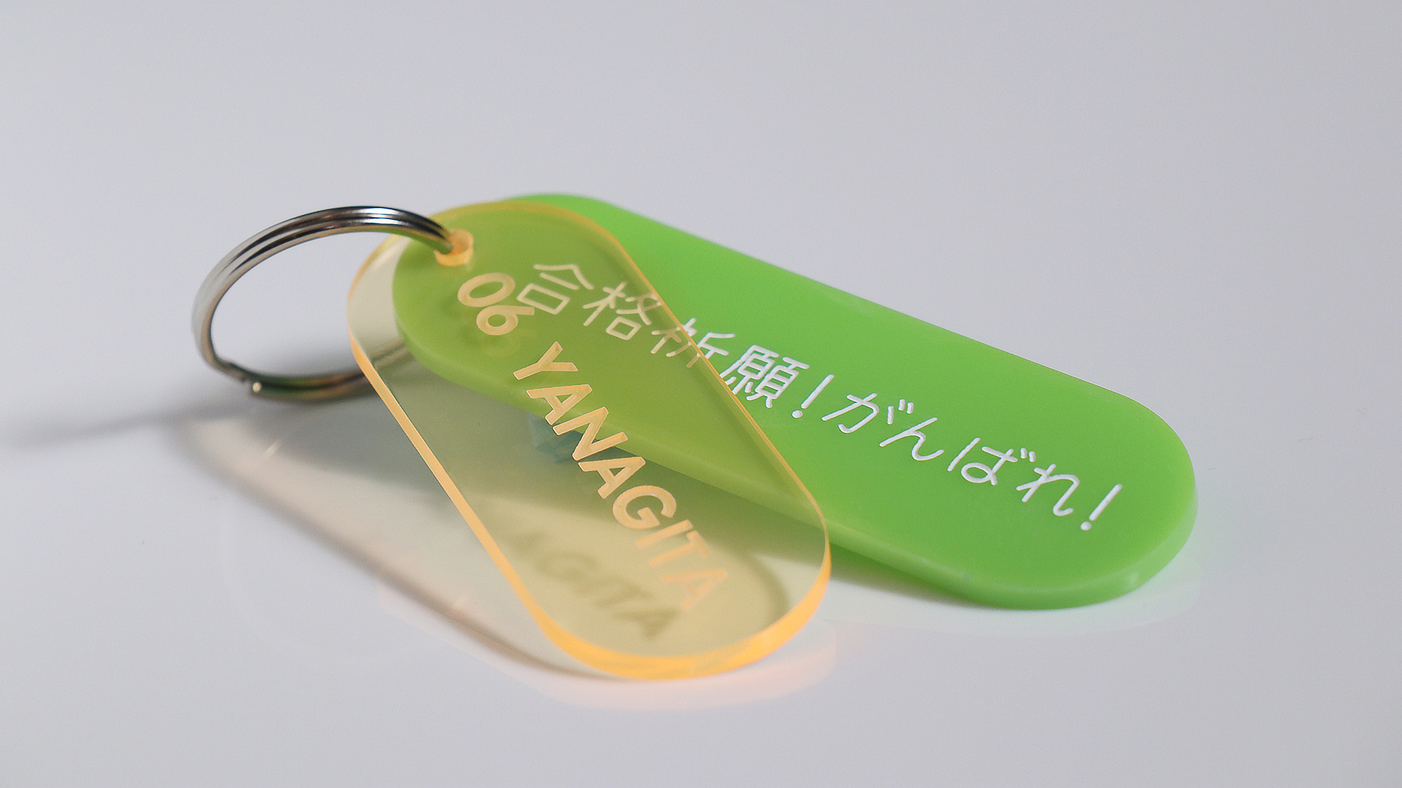 プラスチックリサイクル ペンダントトップ ＆ 手作りキーホルダー セット 海洋ごみ 海洋プラスチック ペットボトルキャップ 再生プラスチック製プロダクト 工芸品 アクセサリー 福祉 fuuno 吹上浜 南さつま市 鹿児島ふるラボ