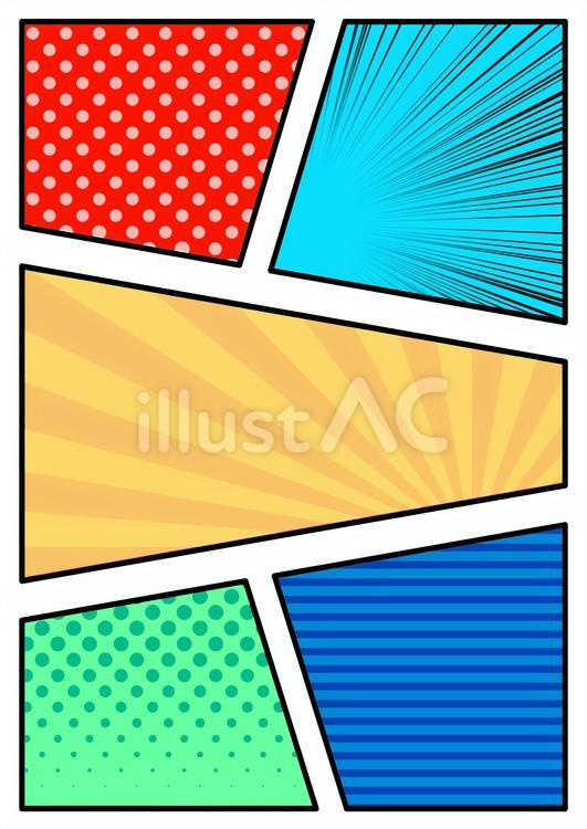 アメコミ風 〜シンプル漫画コマ割り〜イラスト