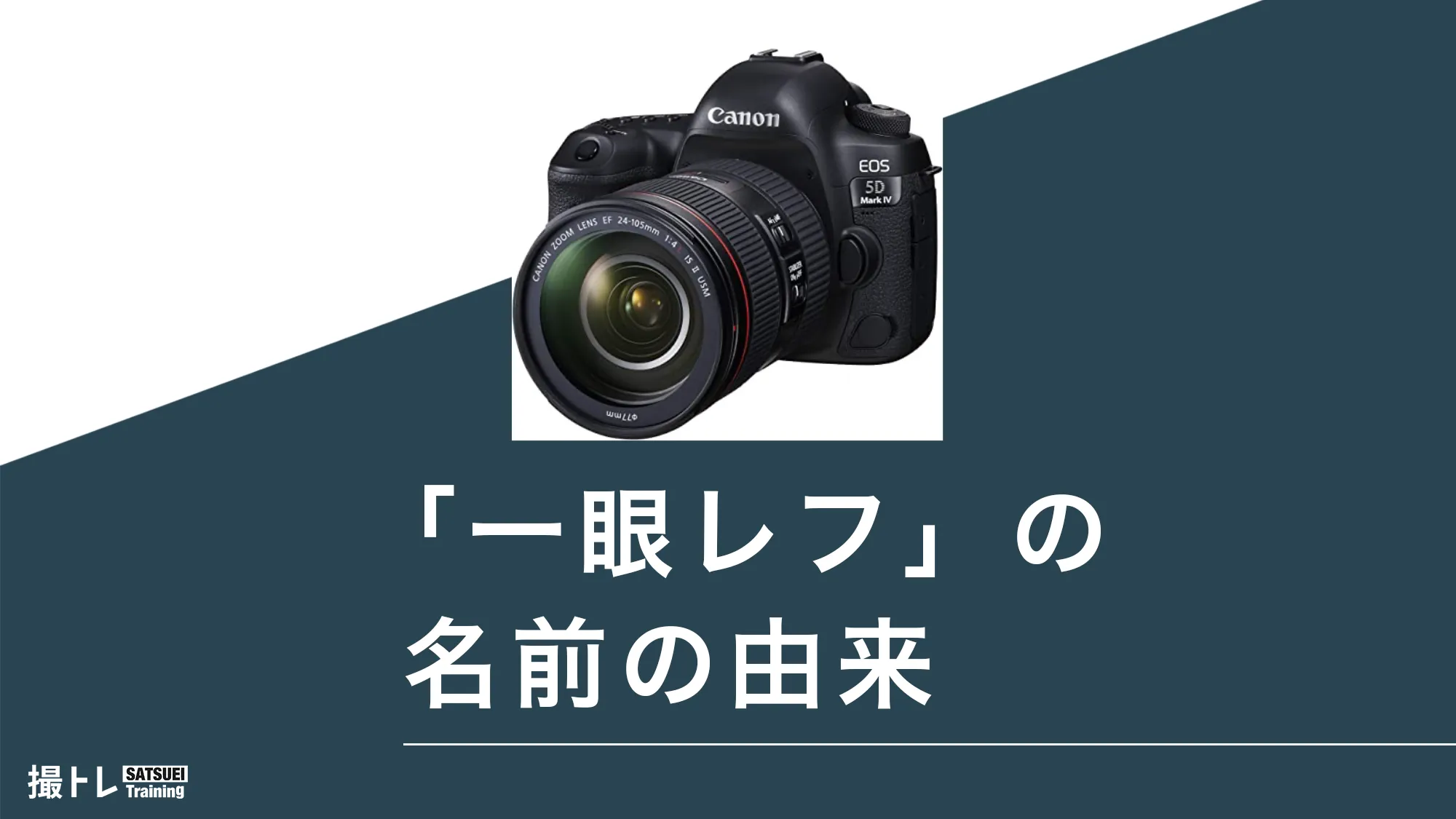 K-POPアイドル発祥の“インカメミラーセルフィー”って？ 現実とバーチャルの自分が共存する写真の妙Real Soundリアルサウンド テック