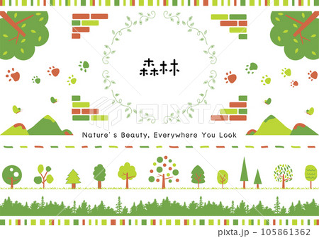 デザインパーツ素材集 かわいい花＆フルーツ - インプレスブックス