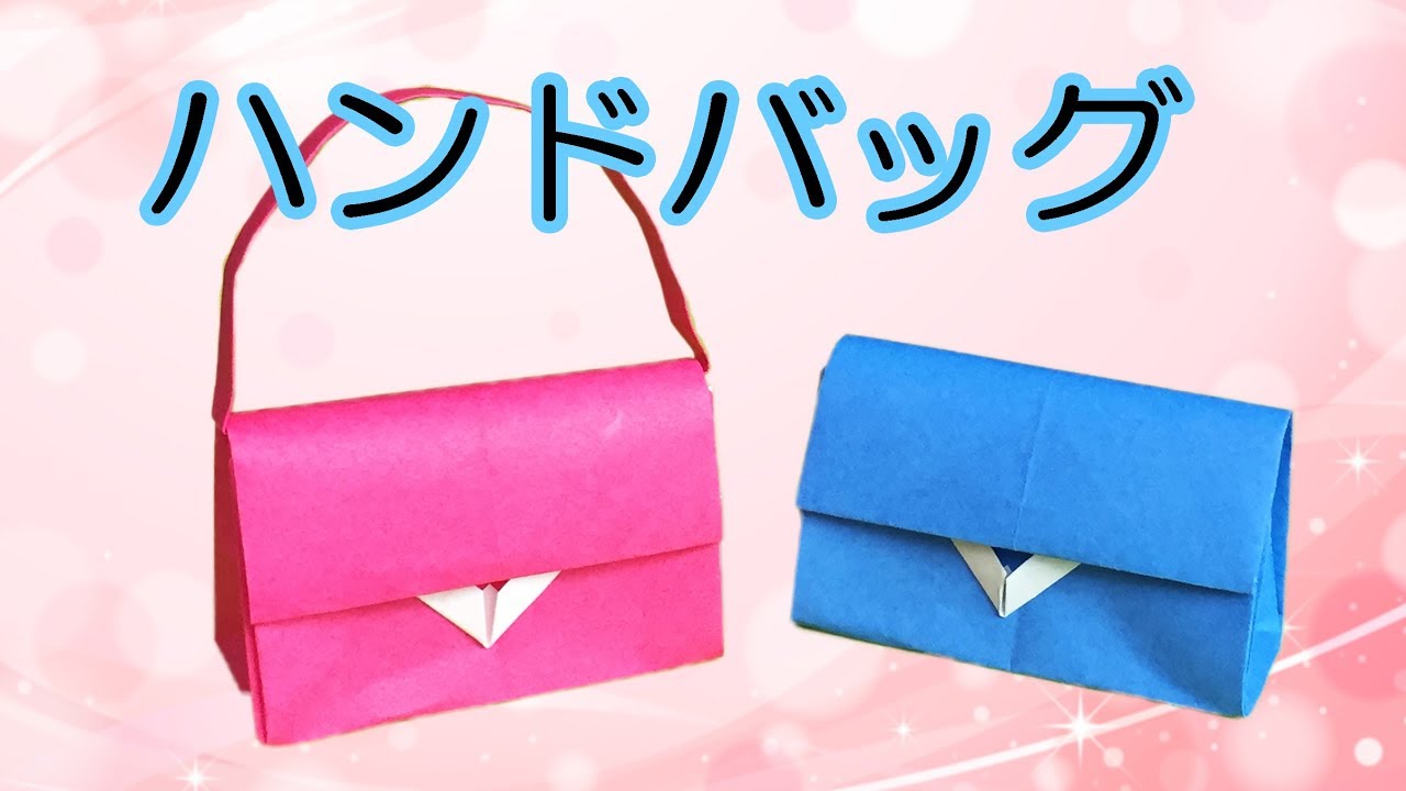 動物 幼稚園で喜ばれる簡単でかわいい折り紙『ペンギン』の折り方Howpon ハウポン