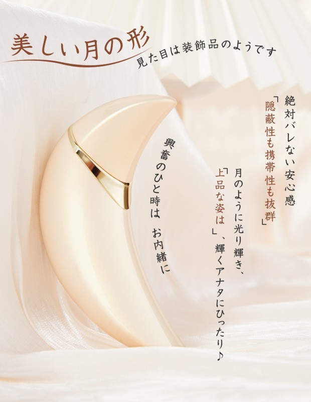 女性の「潮吹き」と「女性の射精」の明確の違いについて - 美容外科｜船橋中央クリニック&青山セレスクリニック