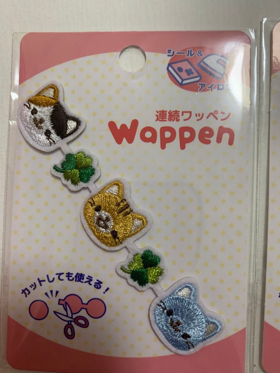 seriaでかわいいワッペンをたくさん仕入れました！CHICK CHICK PICNIC