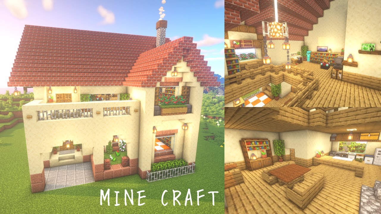 大きな一軒 家 の簡単な作り方。家を分割して作る。- 内装 編- マイクラ家図鑑 - マイクラ家図鑑