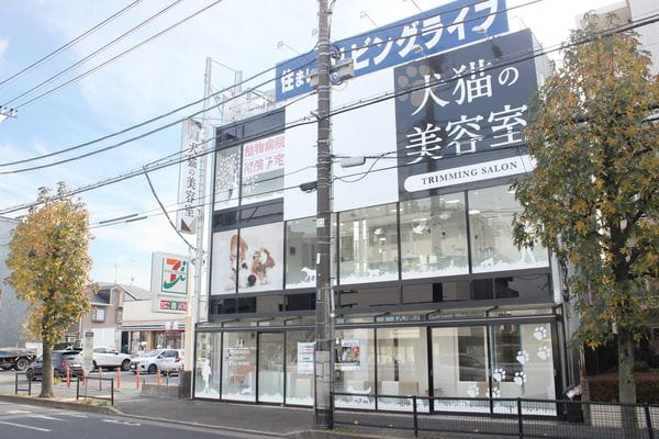 不二家レストラン 数寄屋橋店の口コミ詳細 - 楽天ぐるなび