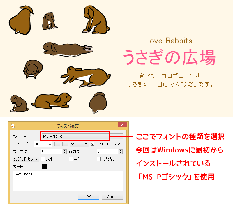 Asian font - Etsy 日本