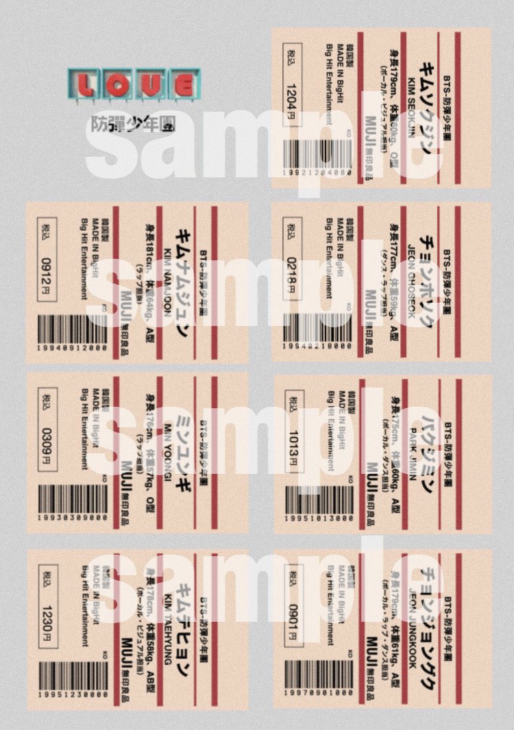 MUJI無印良品- 無印良品 良品計画 二重編みＶネックワンピース タグ付き ロング 7分袖 フレアの通販 by ベクトルラクマ店ムジルシリョウヒンならラクマ