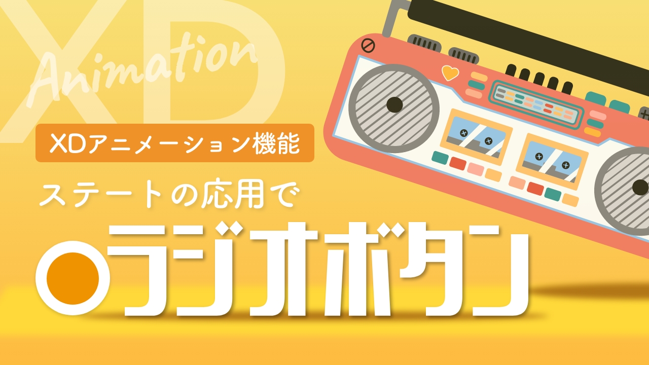 UI デザイン要素ベクトルです。ボタン、検索フィールド、セレクター、チェック ボックス、トグル、ラジオボタン、メニューのリンク、星評価、テキストタイプのフィールド、ドロップ ファイル フィールド、スクロールバーなど。のイラスト素材・ベクター Image 62073903