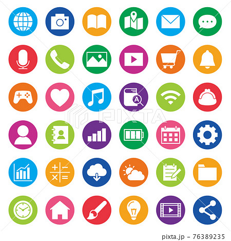 Androidスマホでアプリを使わずにアイコンの形を変更する方法 – OREFOLDER