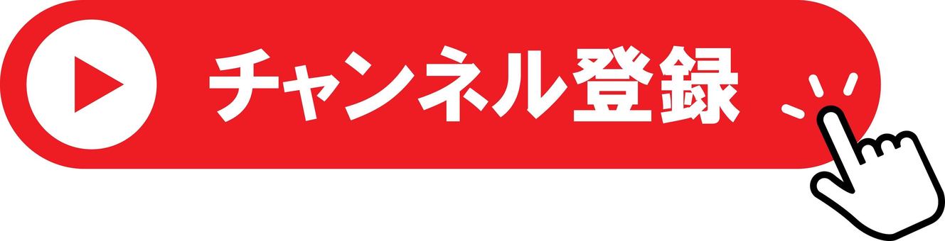 Youtubeロゴアイコンイラスト画像とPNGフリー素材透過の無料ダウンロード - Pngtree