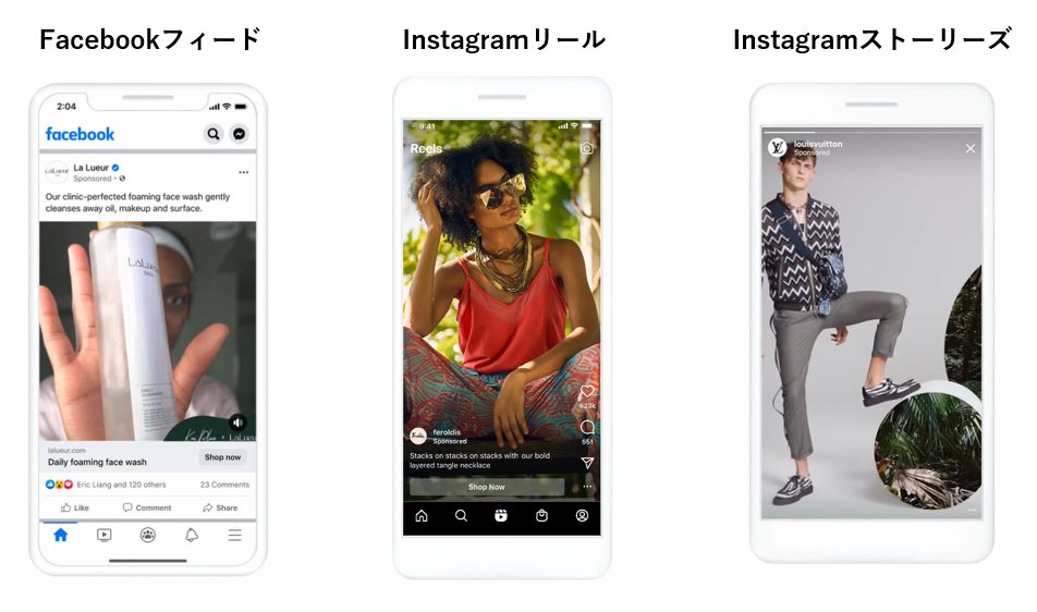 ダウンロードInstagram Video Ads Maker Online