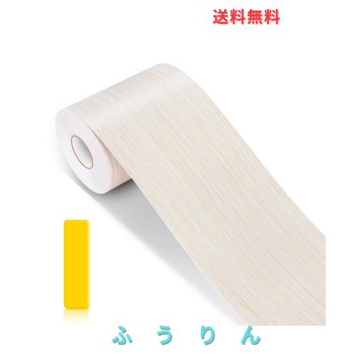 マスキングテープ 木目 厚手 10m幅広10cm強い粘着力 壁紙シール 巾木テープ 木目調テープ 木口テープ 木目調シール 貼って剥がせるの通販はau PAY マーケット - ふうりん au PAY マーケット店au PAY マーケット－通販サイト