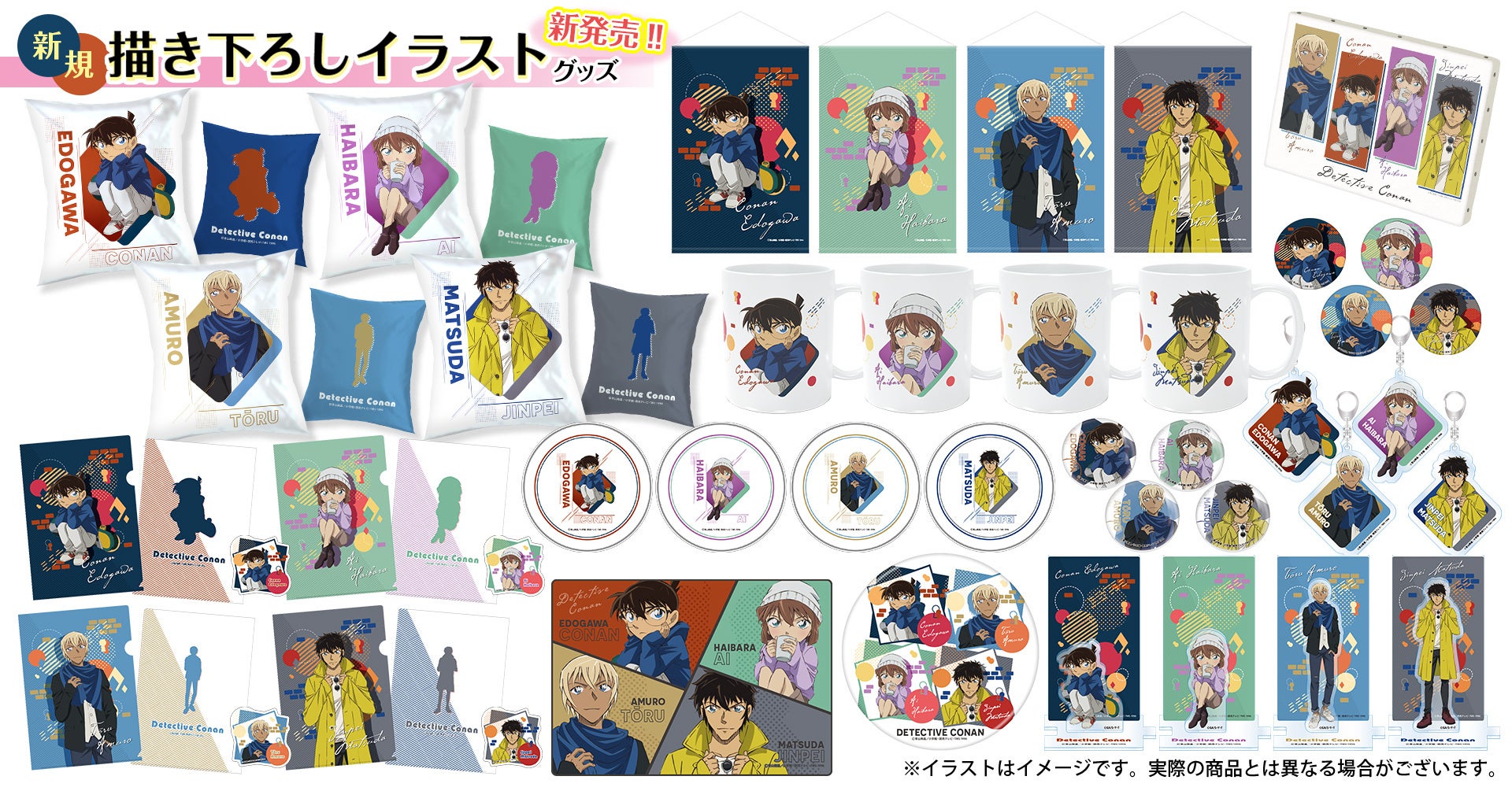 オリラボマーケット大判サイズで使いやすい！推しデザインのバスタオルでリラックス🛁オリラボマーケットオリラボオリジナルラボ販売中オリジナルグッズラボオリジナルグッズイラストillustrationアートillustratorイラストグラムInstagram