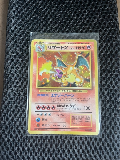 ポケポケ アイコンの入手方法一覧と変え方 ポケモンカードアプリ- ゲームウィズ