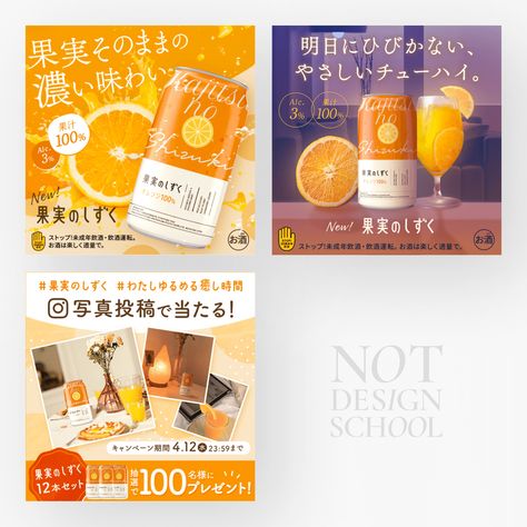 シンプルで印象に残るチラシやポスターデザインします チラシ・雑誌広告・冊子をオリジナルでデザインココナラ