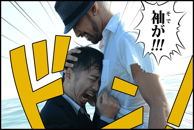 デジタルハリウッド CG VFX専攻 バナー広告 – 日夏なつお元気を届けるイラストレータ