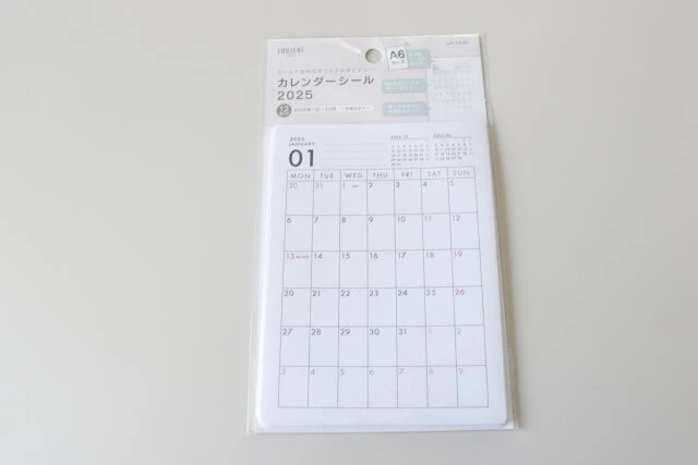 セリア シール帳売り場はどこ？台紙に使える透明リフィルや手作り用バインダ