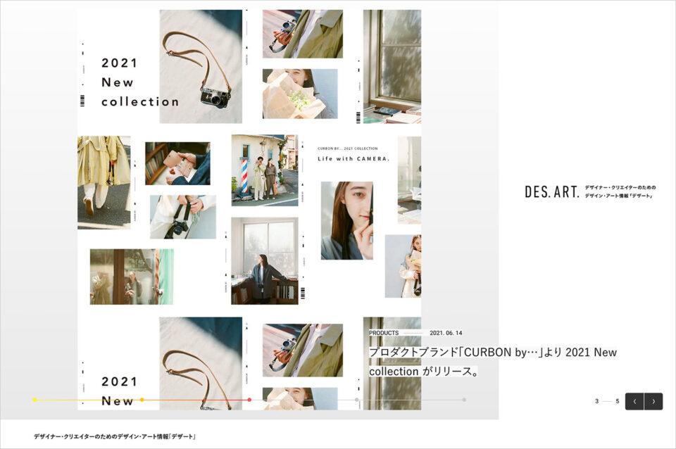 藤原達 しなやかデザイン@tatsushi324X